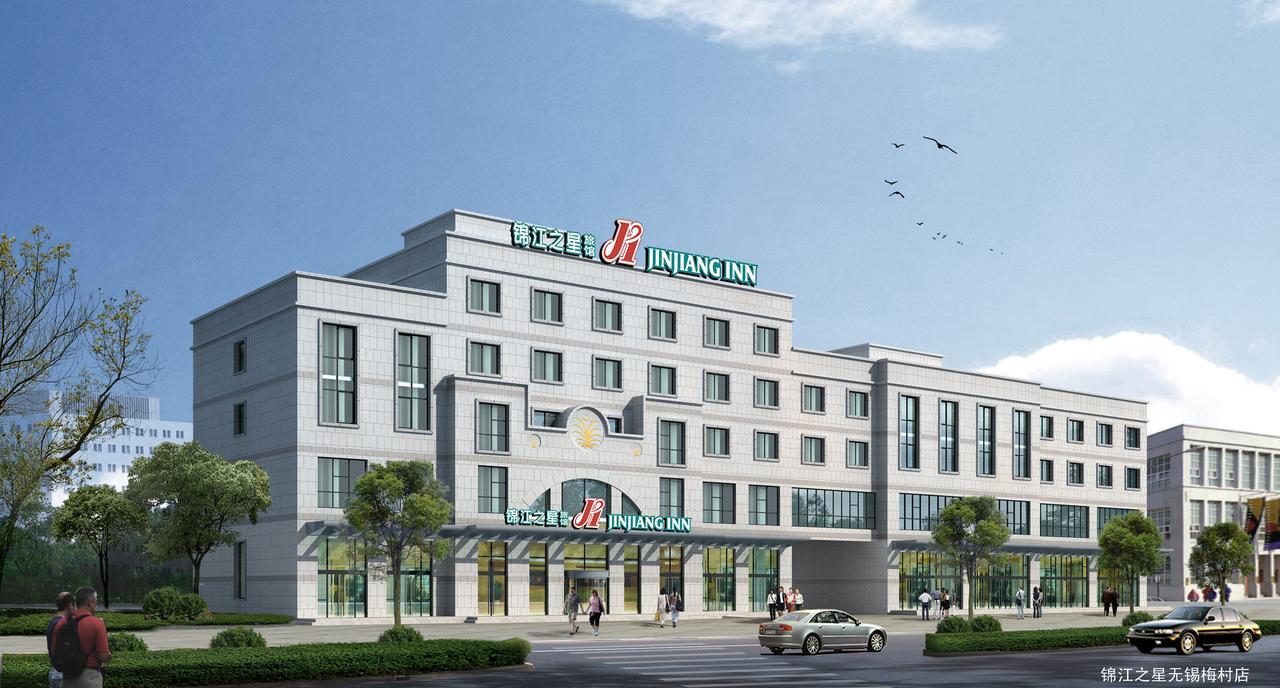 Jinjiang Inn Wuxi Meicun Kültér fotó