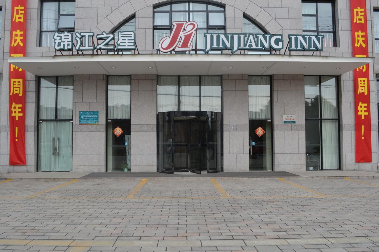 Jinjiang Inn Wuxi Meicun Kültér fotó