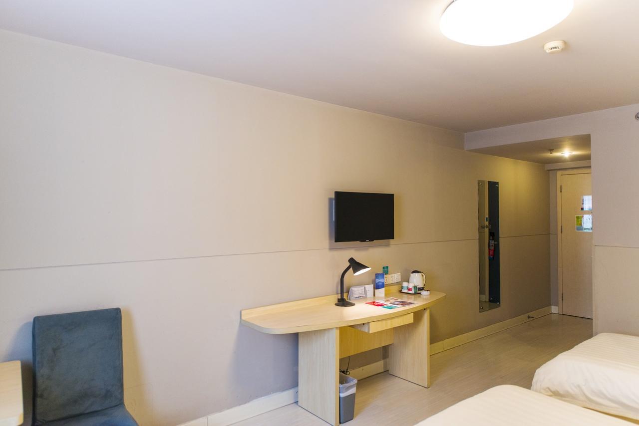 Jinjiang Inn Wuxi Meicun Kültér fotó