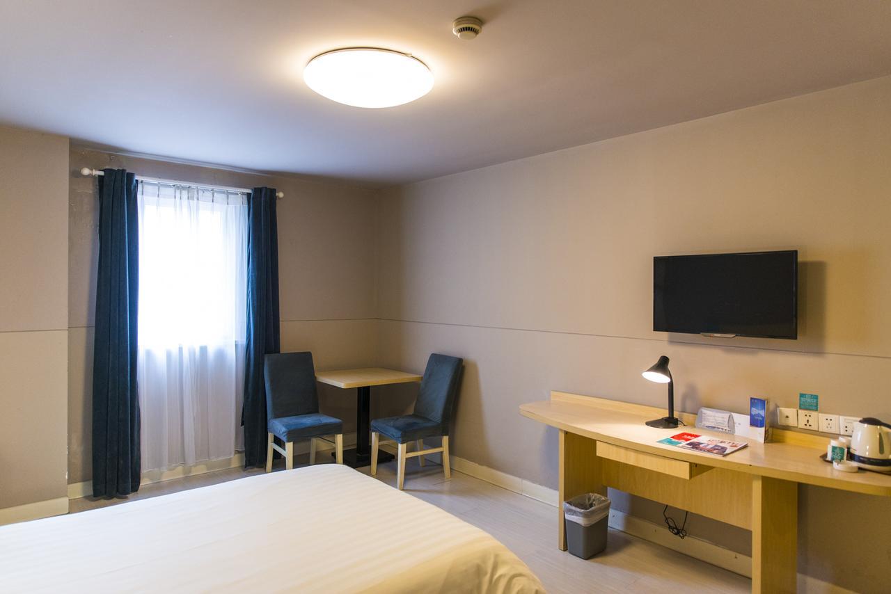 Jinjiang Inn Wuxi Meicun Kültér fotó